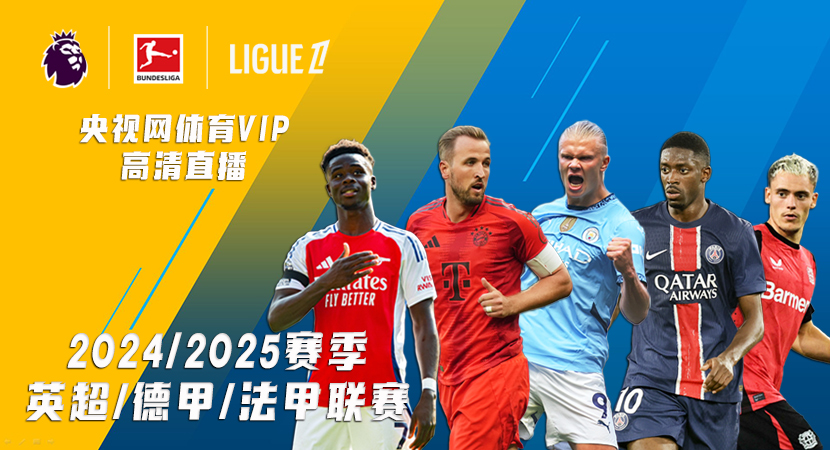 的补招不仅 的补招不仅